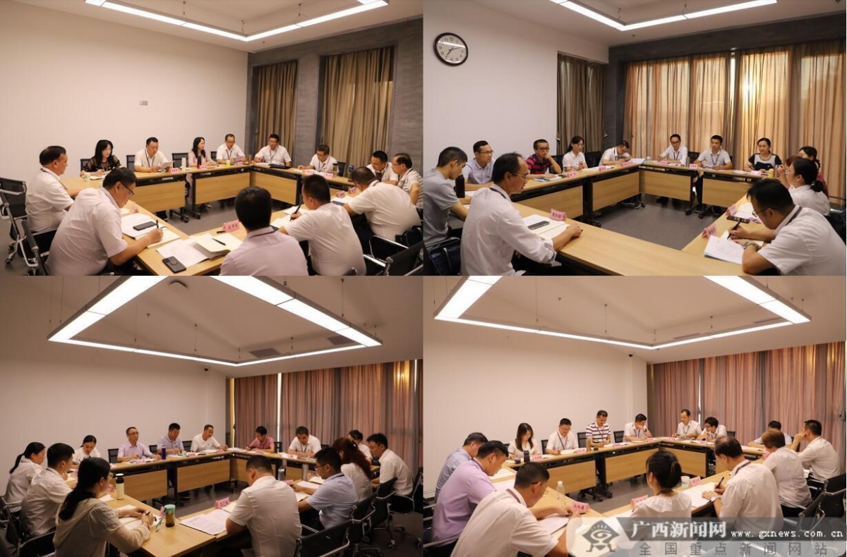 Beat365中文官方网站南宁分校举办领导干部、党支部书记培训班